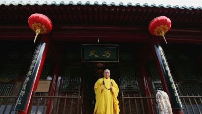 Храм Шаолинь судится за долю доходов от туризма