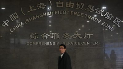 Уволен руководитель Шанхайской зоны свободной торговли