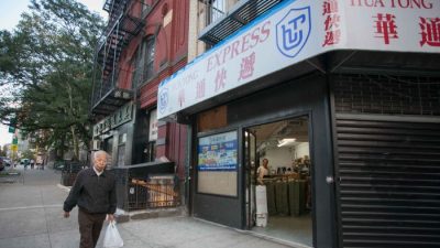 Китайцы раскупают в Нью-Йорке «молочку»