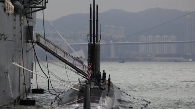 Китай готовится к борьбе с американскими подводными лодками
