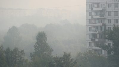 Роспотребнадзор: Радиационный фон Москвы сохраняется в норме