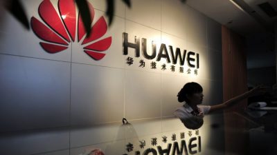 Китайскую Huawei обвинили в подделке документов правительства Южного Судана