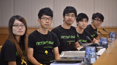 Лидеры студентов намерены усилить протесты в Гонконге
