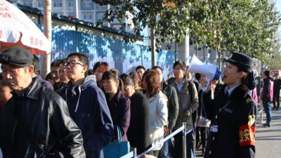 Саммит АТЭС доставил неудобства пекинцам