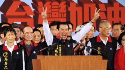 Президент Тайваня поддержал демократическое движение в Гонконге