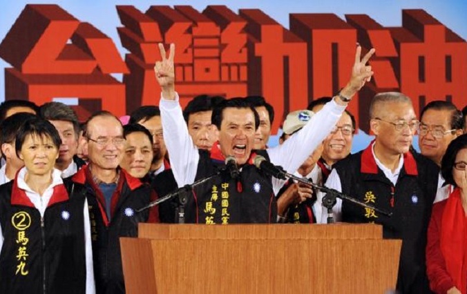Ма Ин-цзю выступает во время выборов в 2012 году. Фото: Toshifumi Kitamura/AFP/Getty Images | Epoch Times Россия
