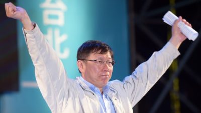 Почему Гоминьдан проиграла на выборах в Тайване?