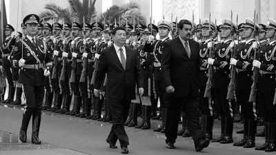 Китай хочет выкупить Латинскую Америку