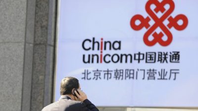 Китайская IT-корпорация погрязла в сексе и взяточничестве