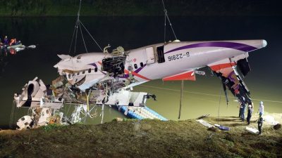 На Тайване число жертв авиакатастрофы достигло 31