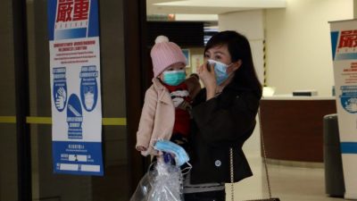 Вспышка гриппа в Гонконге унесла жизни 157 человек