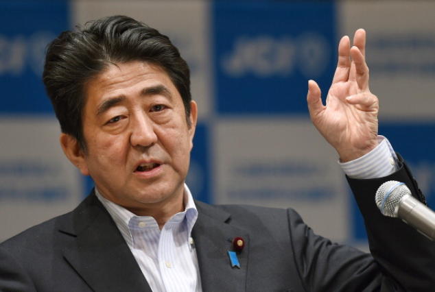 Премьер-министр Японии Синдзо Абэ. Фото: TORU YAMANAKA/AFP/Getty Images | Epoch Times Россия