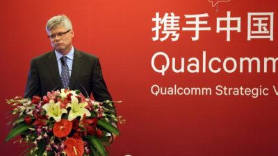 Qualcomm предъявлен самый большой штраф в Китае