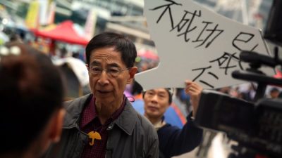 Полиция Гонконга допросит очередных участников «зонтичного движения»