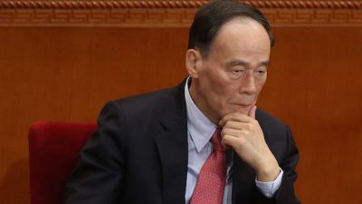 Компартия Китая проверит себя на коррумпированность