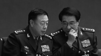 Бывший влиятельный китайский военачальник умер, находясь под следствием опозоренным