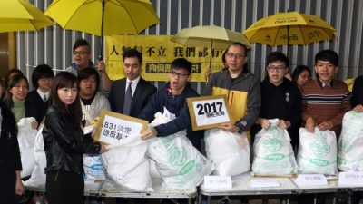 Демократические группы в Гонконге не хотят принятия пекинского плана реформ