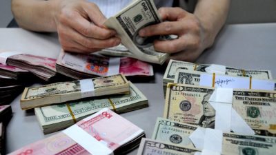 Китайская валюта стремится к глобальному охвату