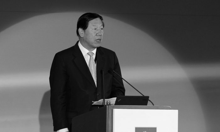 Дай Сянглонг выступает на ежегодной конференции Международного финансового форума (IFF) 2011 в Башне 3 Всемирного торгового центра Китая 9 ноября 2011 года в Пекине, Китай. (ChinaFotoPress / Getty Images) | Epoch Times Россия