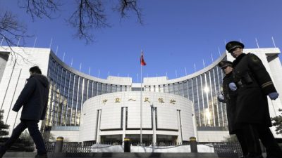 Появились подробности о «количественном смягчении» в Китае