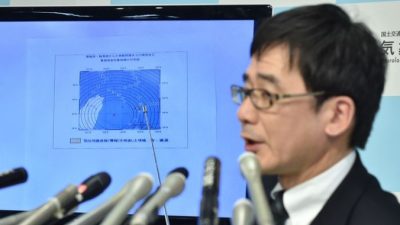 Землетрясение магнитудой 6,8 произошло на Тайване (видео)