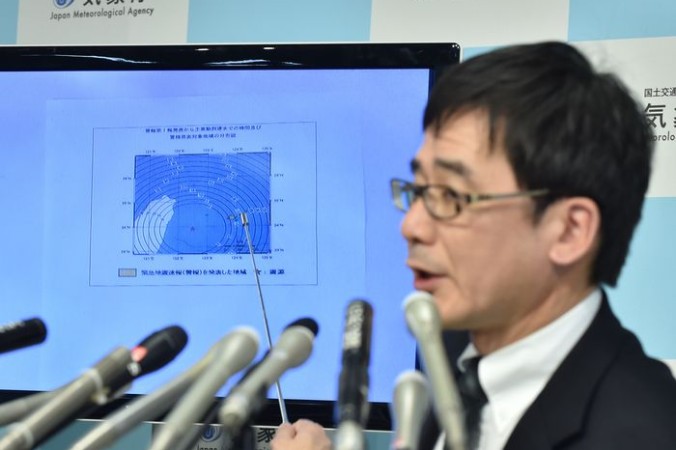 Эксперт японского метеорологического управления Кодзи Накамура на пресс-конференции 20 апреля, 2015 года. Фото: KAZUHIRO NOGI/AFP/Getty Images | Epoch Times Россия