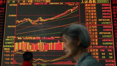 Эксперты предупредили о рисках на китайском фондовом рынке