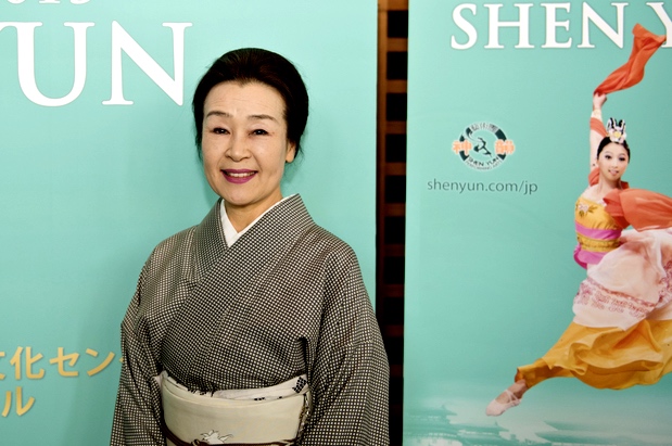 Тачибано Сино, исполнительница традиционного японского танца, посетила концерт Shen Yun в Центре искусств Хиого, Нисиномия, Япония. Фото: Nogami Hiroshi/Epoch Times | Epoch Times Россия