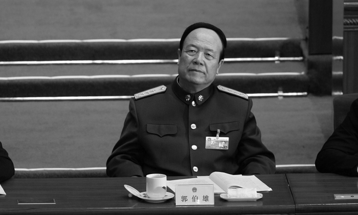 Го Боксюн, заместитель председателя Центральной военной комиссии Китая, 5 марта 2007 года присутствует на Всекитайском собрании народных представителей. Сообщается, что Го был арестован вместе со своей женой. (Эндрю Вонг / Getty Images) | Epoch Times Россия