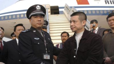 Как в Китае коррумпированные члены компартии пытаются избежать наказания