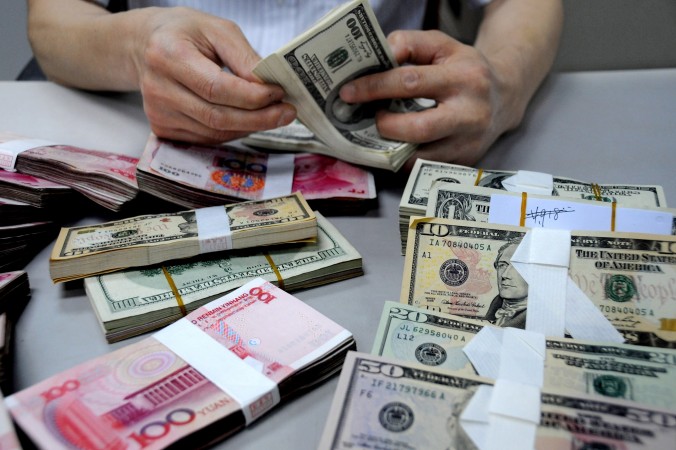 Банка Китая. Фото: ChinaFotoPress/Getty Images | Epoch Times Россия