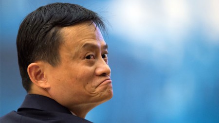 Глава Alibaba Джек Ма на церемонии открытия Всемирной конференции по управлению Интернетом в Учжэне 19 ноября 2014 года, провинция Чжэцзян, Китай. Фото: Fabrice Coffrini/AFP/Getty Images | Epoch Times Россия