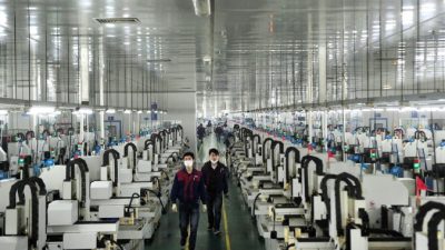 Рабочие китайской фабрики массово вышли из компартии