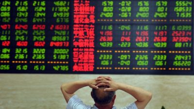 Китайская фондовая биржа может предрешить судьбу компартии