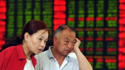 Биржа как банкомат для властей: специфика китайского фондового рынка