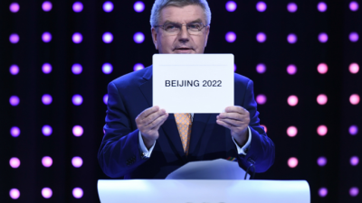 Зимние игры 2022 года состоятся в Пекине (видео)