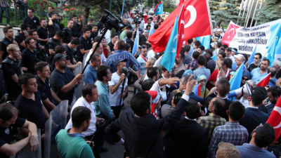 В Турции прошла акция протеста против притеснений уйгуров в Китае (видео)