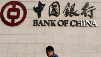 Невозвратные долги китайским банкам продолжают расти быстрыми темпами