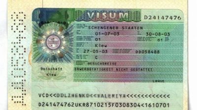 Вступили в силу новые правила выдачи шенгенских виз
