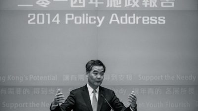 Глава Гонконга провёл пресс-конференцию на тему протестов