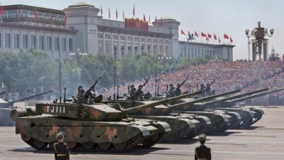 Реформа в китайской армии завершится к концу года