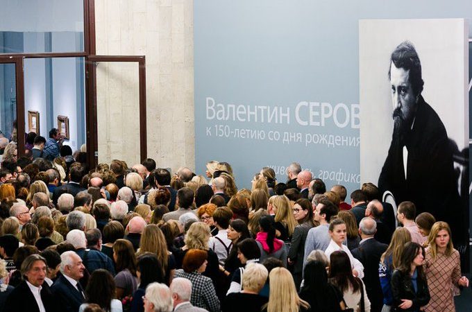 Небывалый ажиотаж отмечается на выставке художника Серова. Фото: twitter.com  | Epoch Times Россия