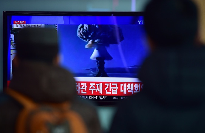 Сообщение об испытаниях водородной бомбы в эфире телевидения КНДР. Фото: JUNG YEON-JE/AFP/Getty Images | Epoch Times Россия