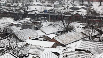 Китайские власти собираются упразднить закрытые жилые районы, но население против