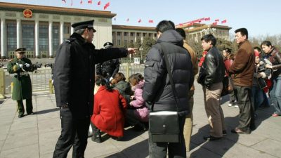 Как китайские чиновники смотрят на мир