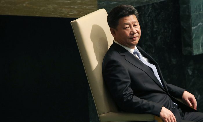 Председатель Китайской Народной Республики Си Цзиньпин на Генеральной Ассамблее Организации Объединенных Наций в Нью-Йорке 28 сентября 2015 г. (Spencer Platt / Getty Images) | Epoch Times Россия