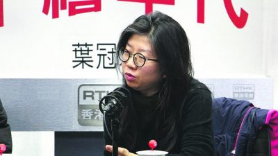 Артисты обеспокоены возможным появлением цензуры в Гонконге