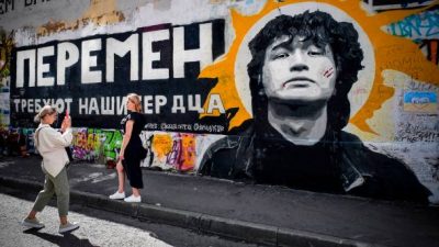 В Москве «стену Цоя» на Арбате могут закрасить (видео)