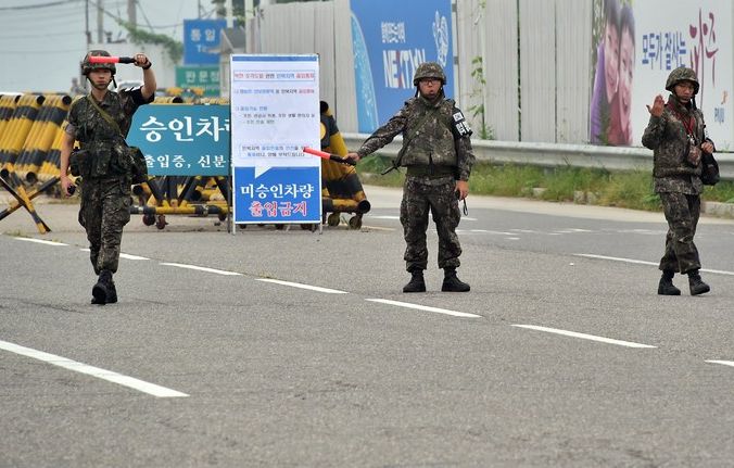 Южнокорейские военнослужащие. Фото: JUNG YEON-JE/AFP/Getty Images | Epoch Times Россия