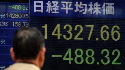 Китайскую «солнечную» корпорацию выгонят с биржи